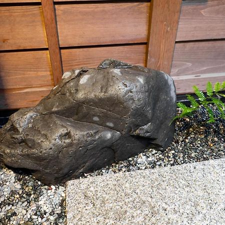 祇園せいじ庵。お風呂が素敵な貸切京町家。Netflix見放題。 Villa Kyoto Exterior photo